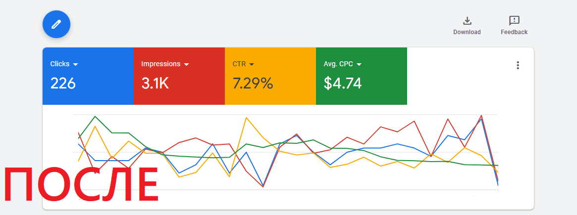 Screenshot 2025-02-02 180722